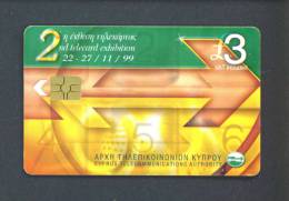 CYPRUS  -  Chip Phonecard As Scan - Chypre