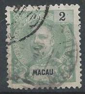 MACAU - 1898, D. Carlos I,  2 A.  D. 11 3/4 X 12  (o)   MUNDIFIL  Nº 80 - Oblitérés