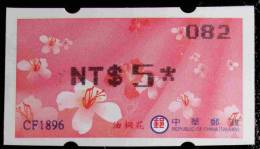 2009 ATM Frama Stamp- 2nd Blossoms Of Tung Tree - Black Imprint - Flower Unusual - Fouten Op Zegels
