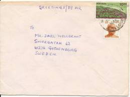 India Cover Sent To Sweden - Brieven En Documenten