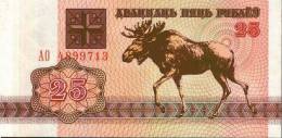 BANCONOTA DEL BELARUS - 25 RUBLEI - Belarus