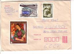 GOOD HUNGARY Postal Cover To ESTONIA 1987 - Good Stamped: Metro ; Art - Brieven En Documenten