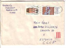 GOOD HUNGARY Postal Cover To ESTONIA 1987 - Good Stamped: Architecture - Lettres & Documents