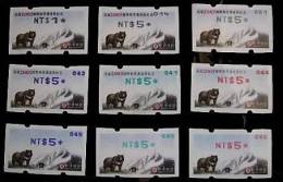 2005 Taiwan 4th Issued ATM Frama Stamps -Black Bear & Mount Jade - Kaohsiung Overprinted Unusual - Erreurs Sur Timbres