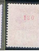 Marianne De Béquet 50c De Roulette, Yvert 1664b, Numéro 120, ** - Coil Stamps