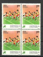 INDIA, 1990, 11th Asian Games, Block Of 4,  MNH, (**) - Nuovi