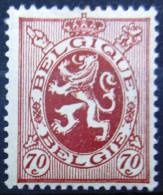 BELGIQUE         N°  287           NEUF* - 1929-1937 Heraldic Lion