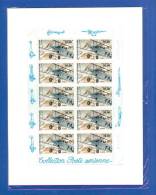 1998  N° F 62 A FRANCE POSTE AÉRIENNES   LA  FEUILLE 10  NEUF** POCHETTE TRANSPARENTE ORIGINE - 1960-.... Postfris