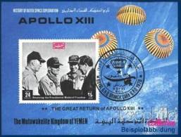 Yemen - Foglietto Spazio - Apollo 13 - Usato - Asien