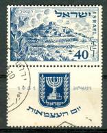 Israel - 1951, Michel/Philex No. : 58,  - USED - *** - Sh.Tab - Oblitérés (avec Tabs)