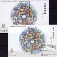 Festival 1999 MACAO Block 69 Plus I ** 8€ Gastronomie In China Gedeckter Tisch Table Bloc Gold Overprint Sheet Bf MACAU - Neufs