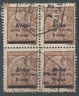 MACAU - 1936,  CORREIO AÉREO - Padrões, Com Sobrecarga, 5 A. S/ 6 A. (Bloco De 4 Selos)  (o)  MUNDIFIL Nº 3 - Airmail