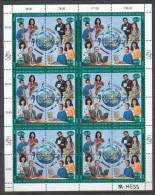 UN Vienna 1999 Michel # 294-297, Se-tenant Sheet, MNH ** - Blokken & Velletjes