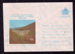 WATER BARRAGE,ENTIERS POSTAUX,COVER,POSTAL STATIONERY,UNUSED,1984,ROMANIA - Agua