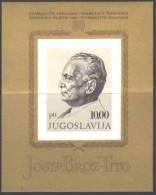 YUGOSLAVIA - TITO - ERROR - DOUBLE COLLAR - MNH -1972. - Unused Stamps