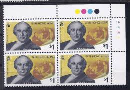 HongKong1994: Michel727mnh** Block Of 4 - Ungebraucht