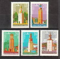 BULGARIA \ BULGARIE - 1980 - Tours A Horloges - 5v** - Clocks