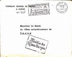 ITALIE - 1961 - ENVELOPPE Du CONSULAT De FRANCE à NAPLES - Franking Machines (EMA)