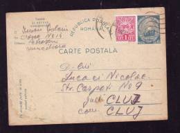 ENTIERS POSTAUX,POSTCARD STATIONERY,AFTER MONETARY REFORM,VERY RARE ADITIONAL STAMPS,1948,ROMANIA - Brieven En Documenten