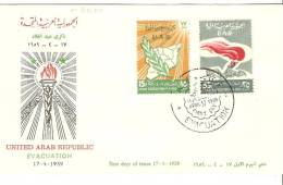 FDC 1959 - Maximum Cards