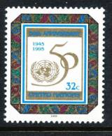 UN New York 1995 Michel 679, MNH** - Ungebraucht