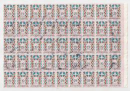 Hunagary 1994. Mi.4313 45 Pcs Used Stamps - Oblitérés