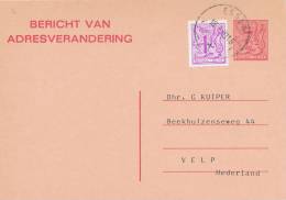 139/20 - Entier Avis De Changement D´Adresse  - ESSEN 1983 - RARE Emploi ETRANGER Vers VELP Nederland - Avis Changement Adresse
