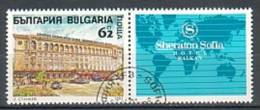 BULGARIA \ BULGARIE - 1991 - Hotel Sheraton "Balkan" De Sofia - 1v Obl. Avec  Vignetes - Usados