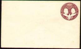 UNITED STATES 1893 - The Two Cents Unused Entire Cover For The 400th Anniversary Of The Discovery - ...-1900