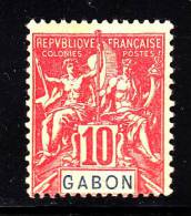 Gabon MH Scott #20 10c Navigation And Commerce - Unused Stamps