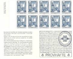 Provhäfte - Probedruck - Essai D'impression, Cathédrale D'Uppsala - 1951-80