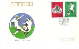 FDC 1991 - ...-1979