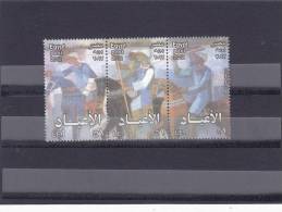 Stamps EGYPT 2012 FEAST EGYPTIAN PAINTING EG4 LOOK - Neufs