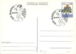INTERO POSTALE SERIE ORDINARI 1978 - L. 120 - CATALOGO FILAGRANO "C43" - ANNULLO: MOSTRA ANTOLOGICA GUTTUSO 26/8/1979 - Interi Postali