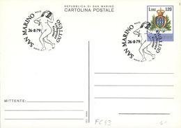 INTERO POSTALE SERIE ORDINARI 1978 - L. 120 - CATALOGO FILAGRANO "C43" - ANNULLO: MOSTRA ANTOLOGICA GUTTUSO 26/8/1979 - Ganzsachen