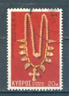 Cyprus, Yvert No 438 + - Gebraucht