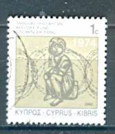 Cyprus, Yvert No 973 + - Gebraucht