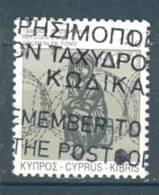 Cyprus, Yvert No 1017 + - Gebraucht