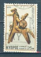 Cyprus, Yvert No 439 + - Gebraucht