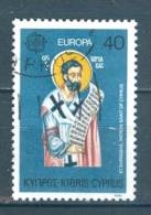 Cyprus, Yvert No 515 + - Used Stamps