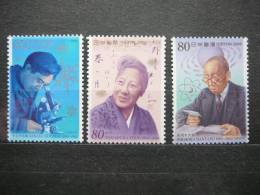 Japan 2000 3068/0 (Mi.Nr.) **  MNH - Unused Stamps
