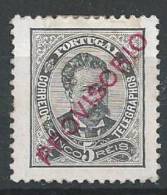 PORTUGAL -1892-1893, D. Luis I. Sobrecargas «PROVISÓRIO»  5 R.  P. Porc.  D. 11 3/4x12  (Sob. C)   (o)  MUNDIFIL  Nº 82 - Usati