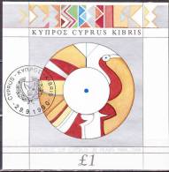 CYPRUS 1990 30 Th Anniversary Of The State Of Cyprus Miniature Sheet Vl. B 15 - Used Stamps