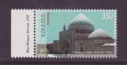 Armenia 2006, Mosque. Joint Issue With Iran  - MNH ** - Moskeeën En Synagogen