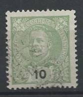 PORTUGAL - 1895 - 1896,  D. Carlos I.  10 R.     (o)    MUNDIFIL  Nº 128 - Usati