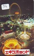 TELECARTE JAPON *  Carousel (38) Carrousel Karussel * PHONECARD Japan * - Games