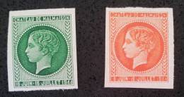 2 Timbres ND Prince Impérial Château De Malmaison Type Napoléon De 1852  1944 - 1852 Louis-Napoleon