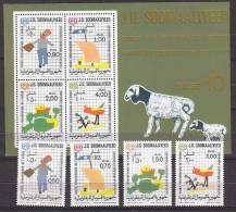 B0893 - SOMALIE Yv N°235/38 + BF ** ANIMAUX ANIMALS - Somalia (1960-...)