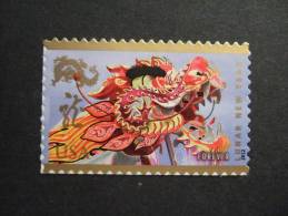 USA 2012 YEAR OF THE DRAGON        MNH **       (Q52-020) - Unused Stamps