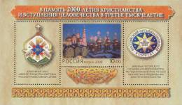 Russia 2000 Christianity Moscow Kremlin 2000Y Cathedral Church Religion Architecture Celebrations MNH Michel 787 BL29 - Collections